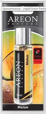   -  Areon Perfume  35  