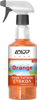    Lavr orange  500  Ln1610