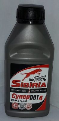    Sibiria  Dot-4 455 