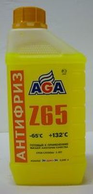   AGA 042Z (-65C)  1 