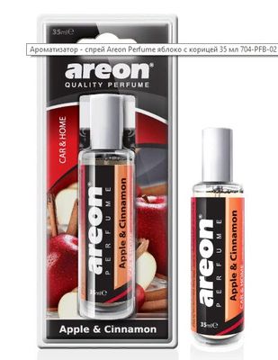   -  Areon Perfume    35  