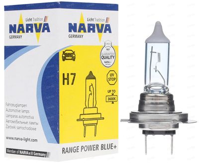   12  H7 55  Range Power +   Narva
