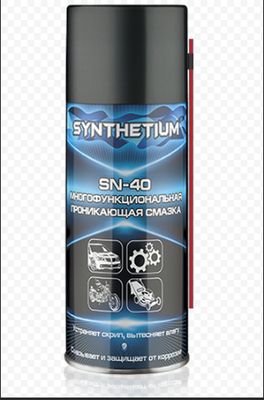    Synthetium  SN-40 